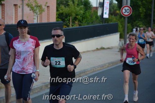 Ingreennes 2025/INGRE2025_04701.JPG